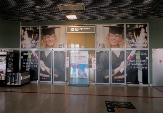 Фото рекламної площини за адресою Центральный холл, 1 этаж (Терминал А) Фото рекламної площини за адресою Центральный холл, 1 этаж (Терминал А)