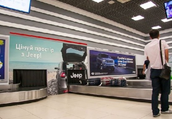 Фото рекламной плоскости по адресу Зал получения багажа, 1 этаж (Терминал А) Фото рекламной плоскости по адресу Зал получения багажа, 1 этаж (Терминал А)