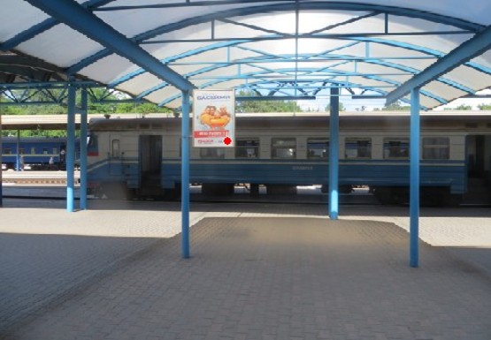 Фото рекламної площини за адресою Платформа №1