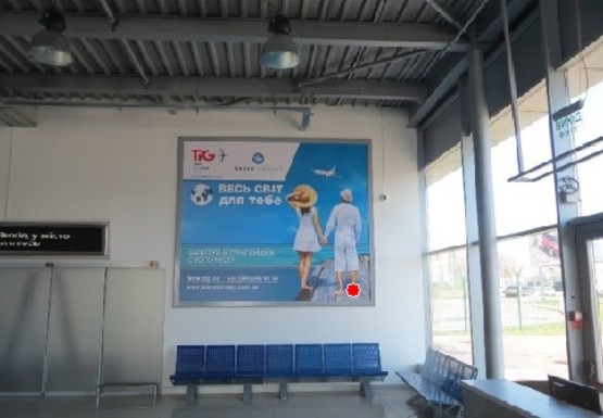 Фото рекламної площини за адресою Зал прилета и получения багажа, 1 этаж (Терминал D) Фото рекламної площини за адресою Зал прилета и получения багажа, 1 этаж (Терминал D)