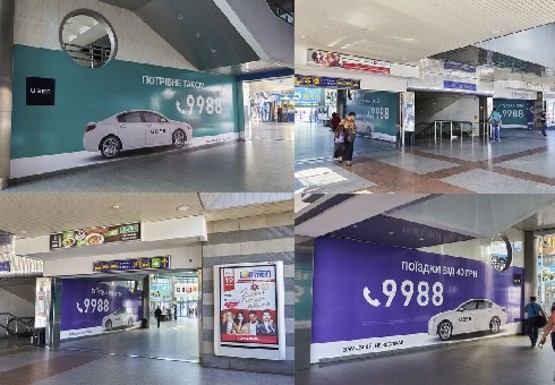 Фото рекламної площини за адресою Южный терминал