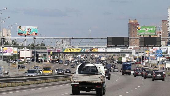 Фото рекламної площини за адресою Бажана пр., ст.м. Осокорки (2), из центра !!! Только винил !!! Фото рекламної площини за адресою Бажана пр., ст.м. Осокорки (2), из центра !!! Только винил !!!