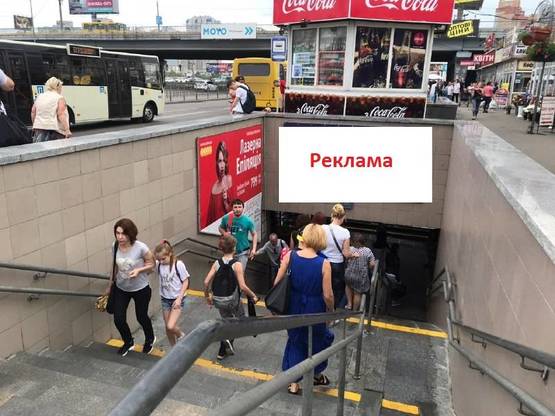 Фото рекламної площини за адресою м. Позняки 3 Фото рекламної площини за адресою м. Позняки 3