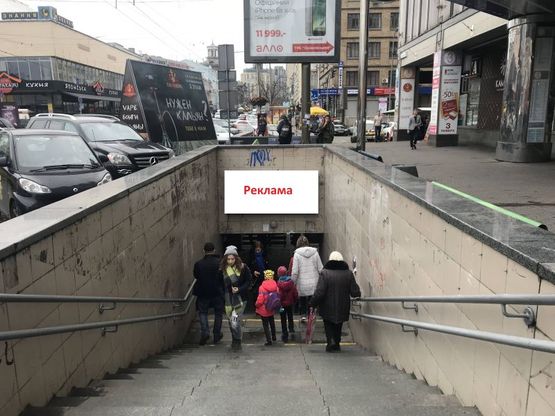 Фото рекламної площини за адресою ул. Красноармейская/ ул.Физкультури Фото рекламної площини за адресою ул. Красноармейская/ ул.Физкультури