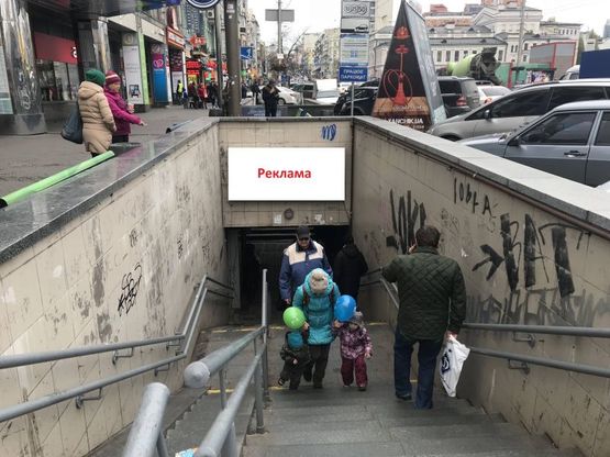 Фото рекламної площини за адресою ул. Красноармейская/ ул.Физкультури Фото рекламної площини за адресою ул. Красноармейская/ ул.Физкультури