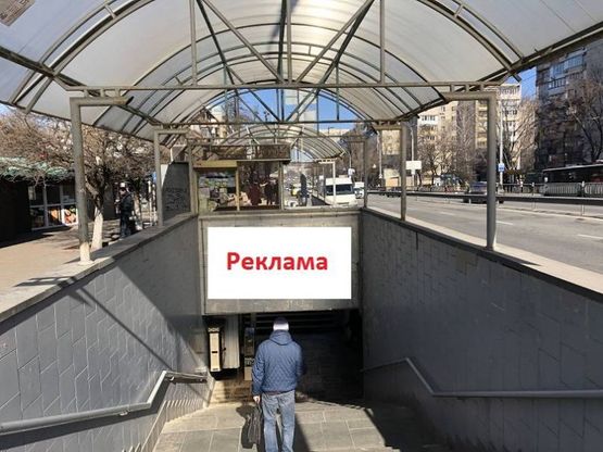 Фото рекламної площини за адресою Чоколовский бульвар Фото рекламної площини за адресою Чоколовский бульвар