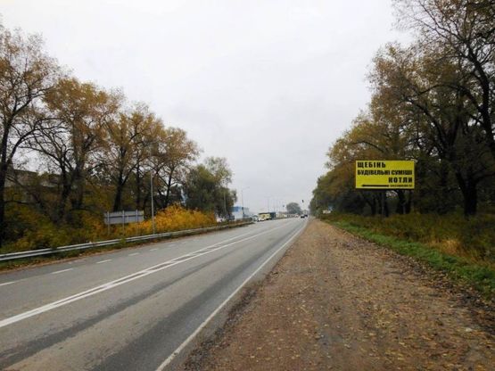 Фото рекламной плоскости по адресу м. Бровари, вул. Олега Онікієнка, навпроти будинку 135