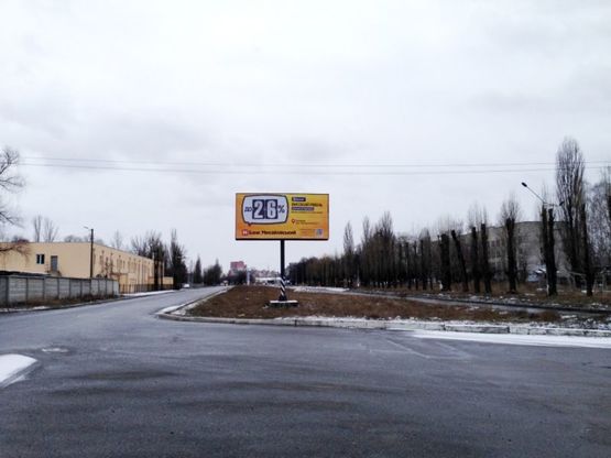 Фото рекламной плоскости по адресу м. Бровари, бульвар Незалежності