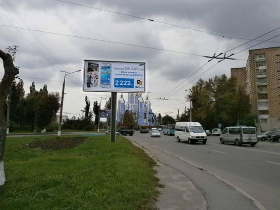 Фото рекламной плоскости по адресу Київська вул., навпроти Автовокзалу Фото рекламной плоскости по адресу Київська вул., навпроти Автовокзалу