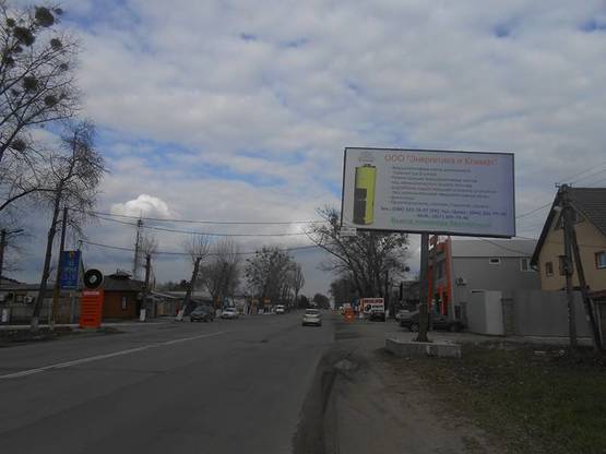 Фото рекламної площини за адресою г. Боярка, ул. Магистральная, Вианор