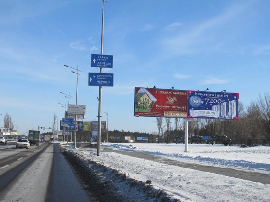 Фото рекламної площини за адресою Бажана Н. просп. - Харьковская пл. (направление в Борисполь)