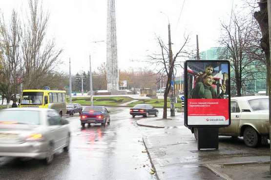 Фото рекламной плоскости по адресу ул. Черняховского - 10 Апреля (ситилайт)