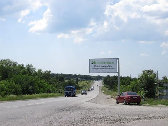 Фото рекламної площини за адресою Окружное шоссе – поворот к п. Родычи (ЖМ Алексеевка) Фото рекламної площини за адресою Окружное шоссе – поворот к п. Родычи (ЖМ Алексеевка)