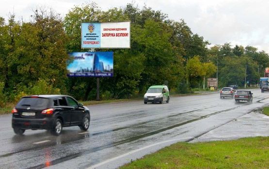 Фото рекламної площини за адресою Симфер. Шоссе - пост ДПС (левый) въезд в Харьков (низ)