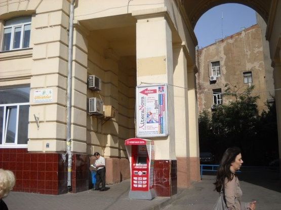 Фото рекламной плоскости по адресу Конституции пл., 20 , фасад  ЦЕНТРАЛЬНАЯ ЗОНА (м.Пл.Конституции) Фото рекламной плоскости по адресу Конституции пл., 20 , фасад  ЦЕНТРАЛЬНАЯ ЗОНА (м.Пл.Конституции)