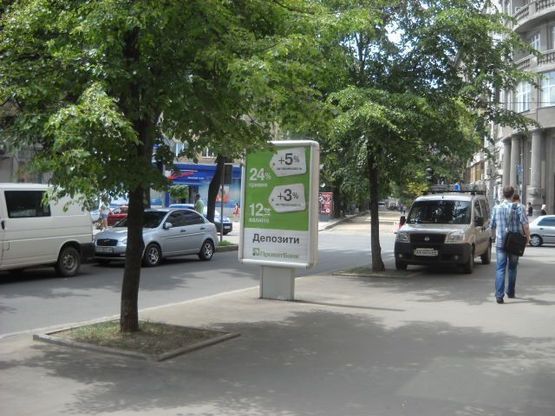 Фото рекламної площини за адресою Пушкинская ул. - Манизера ул. ЦЕНТРАЛЬНАЯ ЗОНА Фото рекламної площини за адресою Пушкинская ул. - Манизера ул. ЦЕНТРАЛЬНАЯ ЗОНА