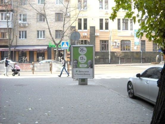 Фото рекламної площини за адресою Пушкинская ул. - улица Искусств .ЦЕНТРАЛЬНАЯ ЗОНА (рестораны,банки,бутики) Фото рекламної площини за адресою Пушкинская ул. - улица Искусств .ЦЕНТРАЛЬНАЯ ЗОНА (рестораны,банки,бутики)