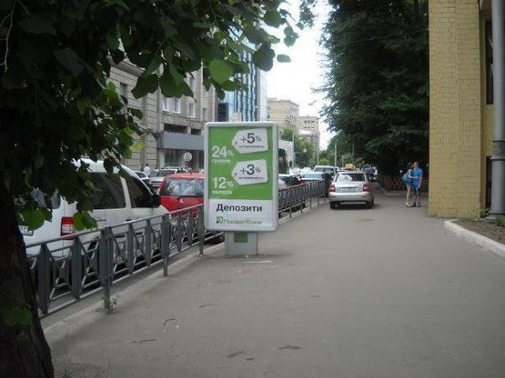 Фото рекламной плоскости по адресу Независимости пр., 15 ст. м "Университет" ЦЕНТРАЛЬНАЯ ЗОНА (рестораны,банки,бутики) Фото рекламной плоскости по адресу Независимости пр., 15 ст. м "Университет" ЦЕНТРАЛЬНАЯ ЗОНА (рестораны,банки,бутики)