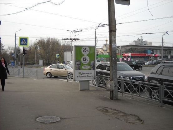 Фото рекламной плоскости по адресу Науки пр.- Культуры ул ЦЕНТРАЛЬНАЯ ЗОНА (напротив "Альфа Банк") Фото рекламной плоскости по адресу Науки пр.- Культуры ул ЦЕНТРАЛЬНАЯ ЗОНА (напротив "Альфа Банк")