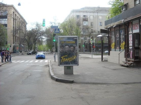 Фото рекламної площини за адресою Науки пр.- Бакулина ул.,9 ЦЕНТРАЛЬНАЯ ЗОНА Фото рекламної площини за адресою Науки пр.- Бакулина ул.,9 ЦЕНТРАЛЬНАЯ ЗОНА