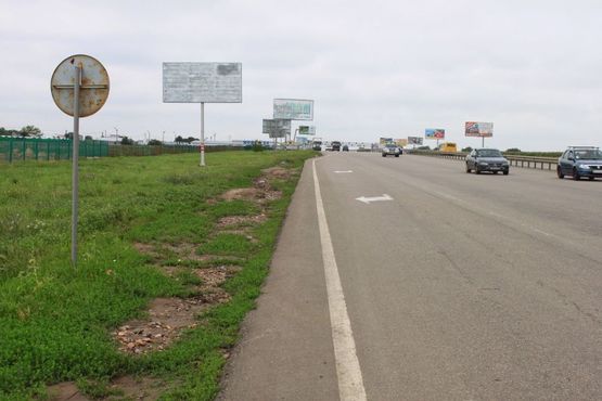 Фото рекламної площини за адресою 7 км- Эпицентр Фото рекламної площини за адресою 7 км- Эпицентр