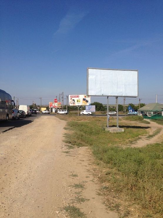Фото рекламной плоскости по адресу с. Великодолинское поворот на Ильичевск