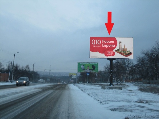 Фото рекламной плоскости по адресу 40-летия Победы ул. - Левченко ул., (Ипподром), направл. в центр, въезд с Николаева, Херсона