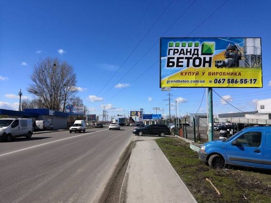 Фото рекламної площини за адресою  с. Святопетровское, трасса Киев-Боярка, въезд в село