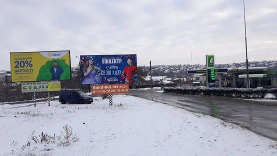 Фото рекламной плоскости по адресу м. Умань, вул. Небесної Сотні