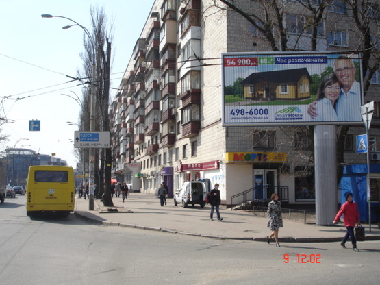 Фото рекламной плоскости по адресу пр-т Воздухофлотский, 52/1 Фото рекламной плоскости по адресу пр-т Воздухофлотский, 52/1