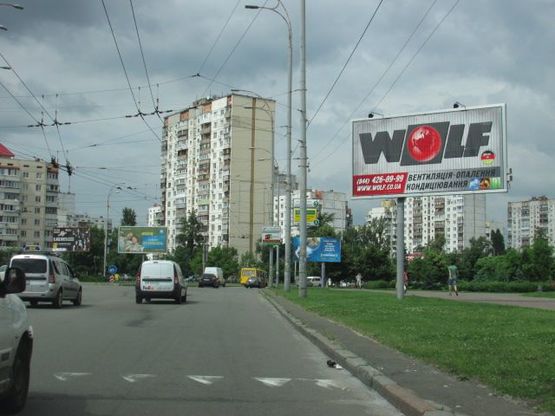 Фото рекламной плоскости по адресу пр. Героев Сталинграда-ул.Тимошенко Фото рекламной плоскости по адресу пр. Героев Сталинграда-ул.Тимошенко