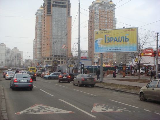 Фото рекламной плоскости по адресу ул. Тимошенка 26А, McDonalds Фото рекламной плоскости по адресу ул. Тимошенка 26А, McDonalds