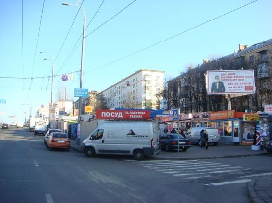 Фото рекламної площини за адресою бул. Дружбы Народов, 30 Фото рекламної площини за адресою бул. Дружбы Народов, 30