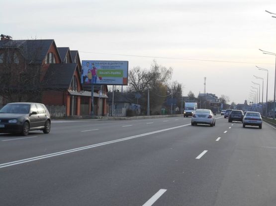 Фото рекламной плоскости по адресу м. Бровари, вул. Київська, 202