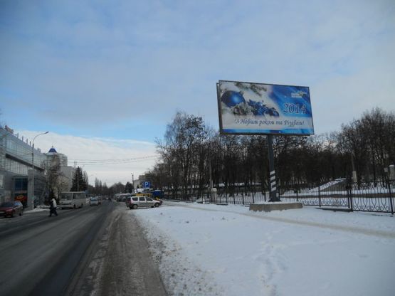 Фото рекламної площини за адресою м. Бровари, вул. Героїв Небесної Сотні, 5Б