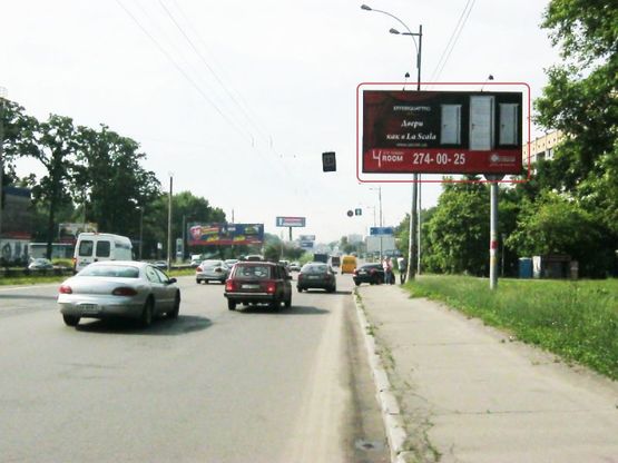 Фото рекламной плоскости по адресу Кольцевая дорога/Котельникова, 87, напр. от пр-кта Победы