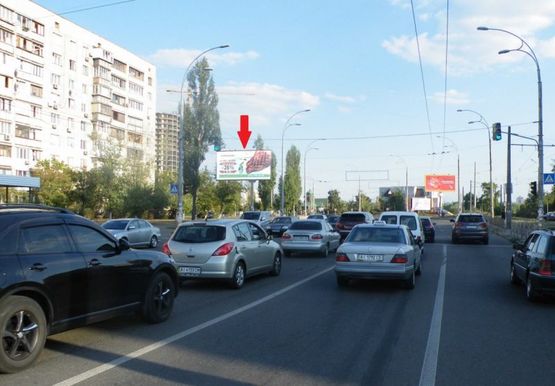 Фото рекламной плоскости по адресу М. Малиновского, 11, напр. к ст. М "Оболонь" (светофор) Фото рекламной плоскости по адресу М. Малиновского, 11, напр. к ст. М "Оболонь" (светофор)