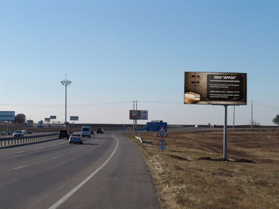 Фото рекламной плоскости по адресу Овидиопольская дорога от "7-й км", к развязке на Овидиополь, на Таирова из города