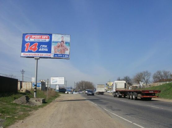 Фото рекламной плоскости по адресу Объездная дорога - Балтская дорога , с пос. Котовского к Клеверному мосту