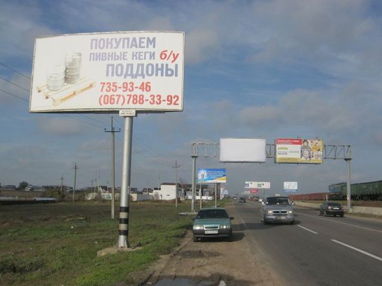 Фото рекламної площини за адресою Черноморск-Одесса.Поворот от переправы, с Сухого Лимана  к  Одессе