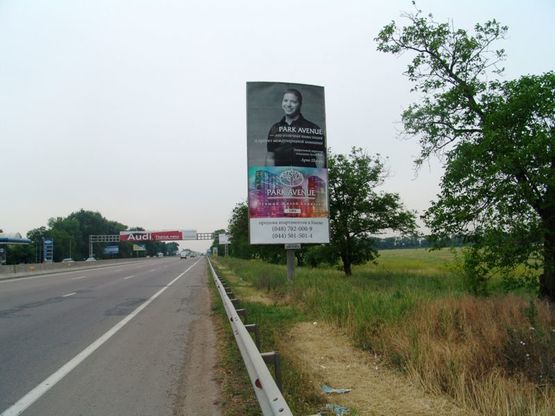Фото рекламної площини за адресою Киевское (Ленинградское) шоссе из Одессы (463+240) напротив "Мерседес-центра",  ВЕРТИКАЛЬНЫЙ