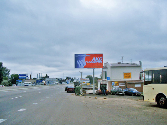 Фото рекламної площини за адресою Киевское (Ленинградское) шоссе из Одессы (463+770), от  Новомосковской дороги к "Мерседес центру", "Новой Линии" Фото рекламної площини за адресою Киевское (Ленинградское) шоссе из Одессы (463+770), от  Новомосковской дороги к "Мерседес центру", "Новой Линии"