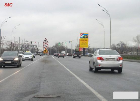 Фото рекламной плоскости по адресу (271223) От Дарн. м. к пр.Григоренко, разделитель Фото рекламной плоскости по адресу (271223) От Дарн. м. к пр.Григоренко, разделитель