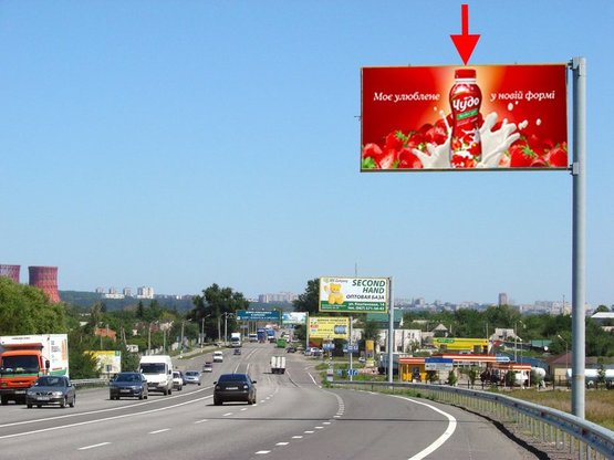 Фото рекламной плоскости по адресу Эстакада4-пос.Песочин-въезд в город со ст.трассы Киев-Харьков-Довжанский