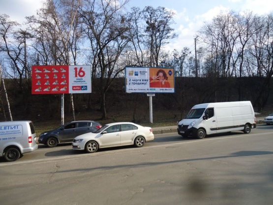 Фото рекламної площини за адресою Вышгородская ул. - ул. Белицкая, 4 (парк Березовая роща, Домик-музей Т.Г.Шевченко)