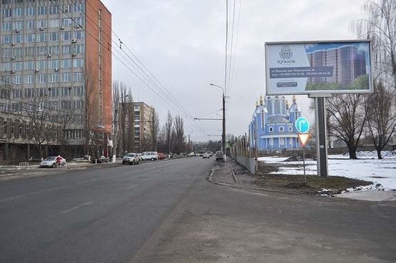 Фото рекламной плоскости по адресу Киевская ул., (Собор , 200 м до Ц. Автовокзал) в центр Фото рекламной плоскости по адресу Киевская ул., (Собор , 200 м до Ц. Автовокзал) в центр