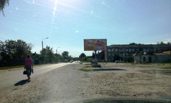 Фото рекламної площини за адресою г. Переяслав-Хмельницкий, ул. Грушевского, напротив 40а Фото рекламної площини за адресою г. Переяслав-Хмельницкий, ул. Грушевского, напротив 40а