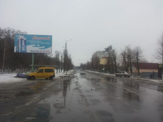 Фото рекламной плоскости по адресу г. Яготын, ул. Независимости, 81, остановка "Центральный Майдан" Фото рекламной плоскости по адресу г. Яготын, ул. Независимости, 81, остановка "Центральный Майдан"