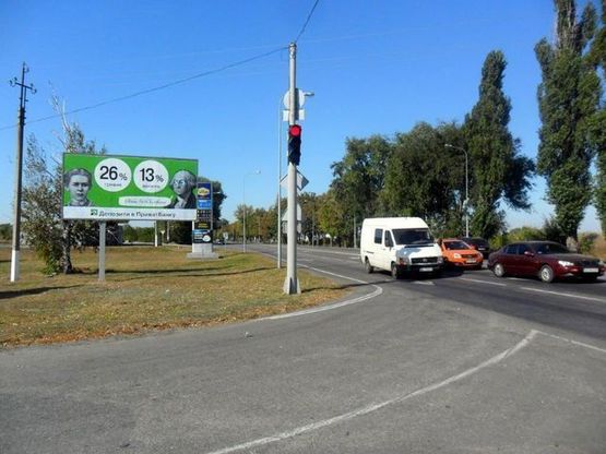 Фото рекламної площини за адресою Старокодакская ул.,17 , из Аэропорта в город, на светофоре Фото рекламної площини за адресою Старокодакская ул.,17 , из Аэропорта в город, на светофоре