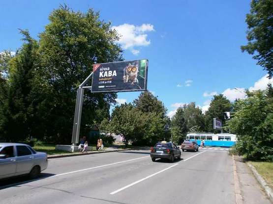 Фото рекламной плоскости по адресу Хмельницьке шосе - Воїнів-Інтернаціоналістів вул. Фото рекламной плоскости по адресу Хмельницьке шосе - Воїнів-Інтернаціоналістів вул.